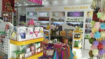 廣州化妝品專業(yè)批發(fā)市場(chǎng) 洗滌、美容美發(fā)用品集散地全解析